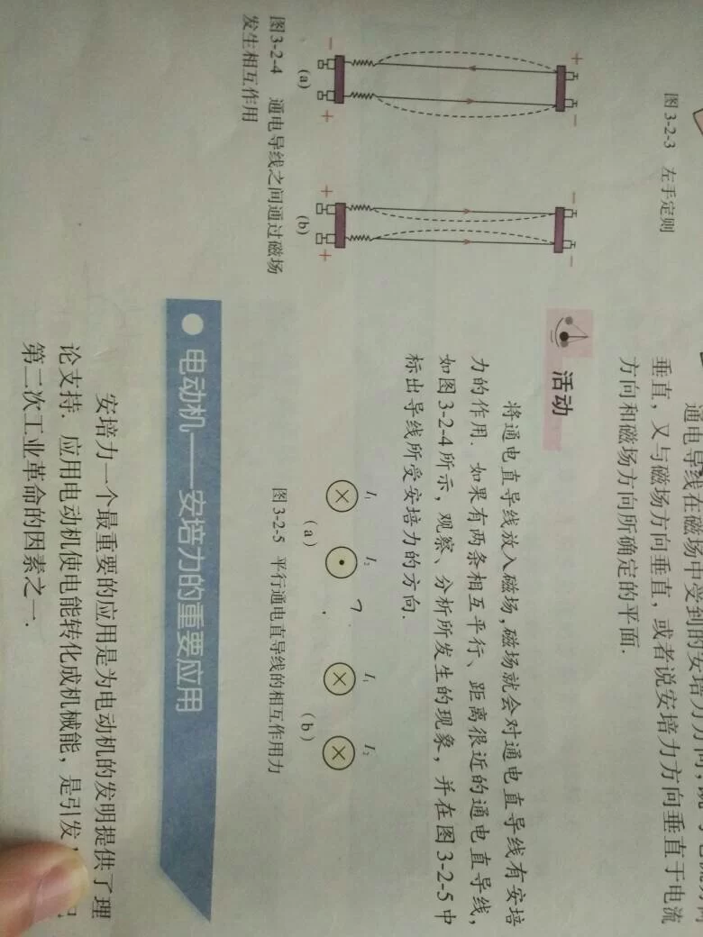 会高中物理,做啥副业靠谱又能闷声赚钱?