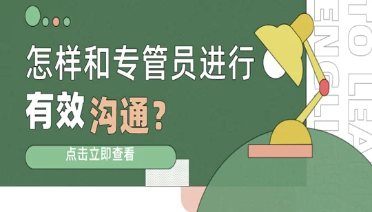会计适合的网络副业,晚上2-3小时能做什么兼职?