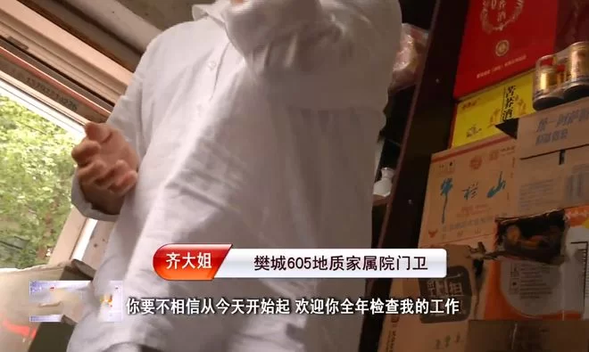保安工作忙,能做哪些电脑副业适合上班族赚钱?