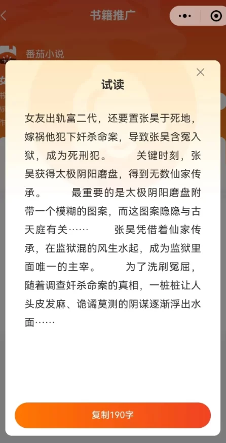 低代码翻译副业,选哪个平台更容易上手?