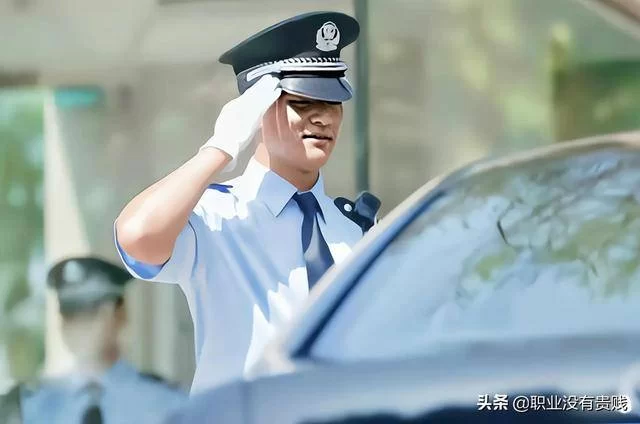 保安员能兼职吗,保安员证和社保怎么查?