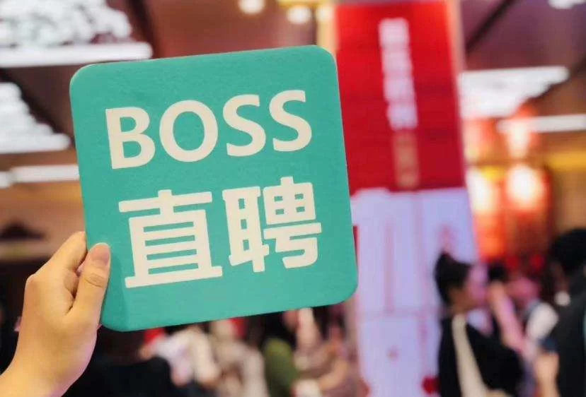 伯客兼职有哪些?在家能做的兼职工作有哪些?