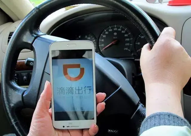 佛山晚上兼职司机,滴滴同城58哪个平台靠谱?