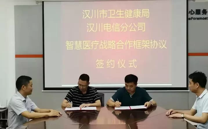 伯乐兼职汉川是真的吗?招聘信息去哪看靠谱?