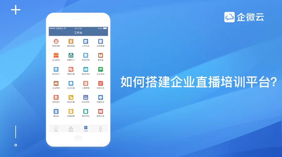 传炉兼职平台哪个好找全国兼职任务靠谱又日结?