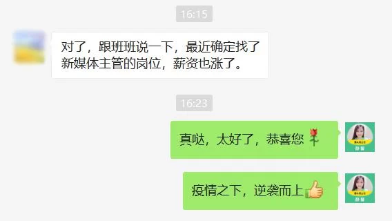 传媒副业如何增加收入?这些途径实际又靠谱吗?
