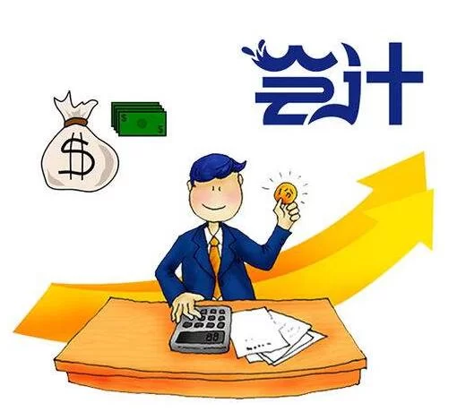 会计副业能干啥?实战方向和副高条件有哪些?