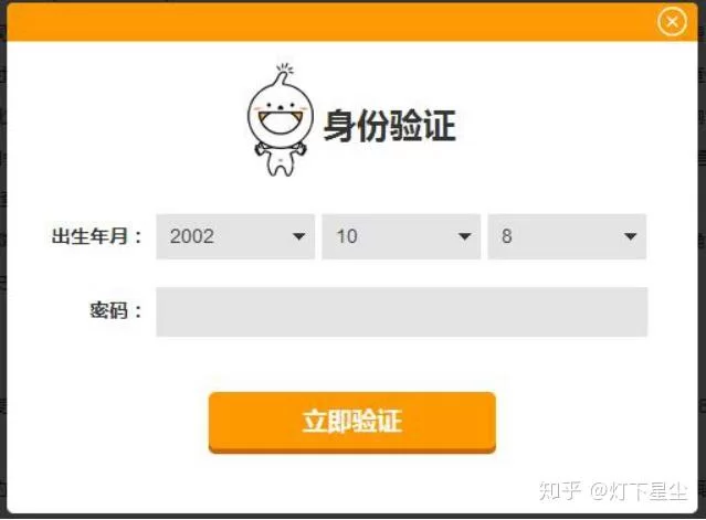 佛山外卖兼职要求高吗,晚上跑3小时能赚多少?