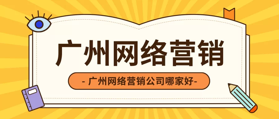 传媒公司晚上兼职好做吗,8点后能找啥零散活?