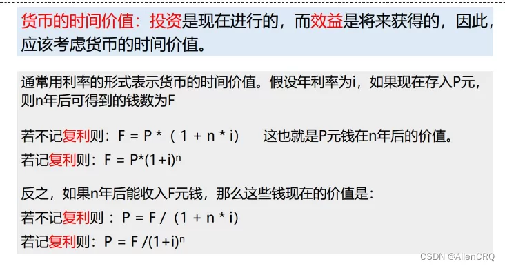 会计副业炒股靠谱吗?主业副业怎么兼顾不冲突?