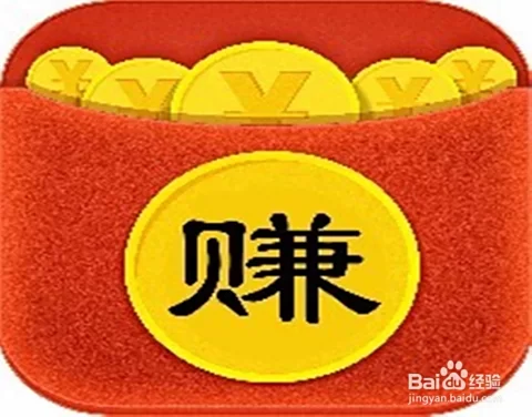 促销兼职和跑网约车,这些实用技巧你get了吗?