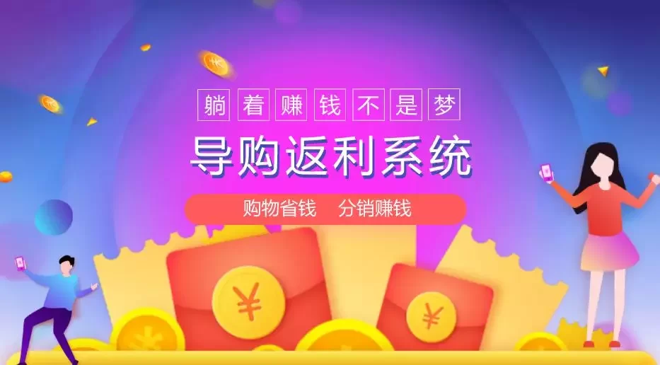 佛山创业副业有哪些小项目适合个人在家创业做?