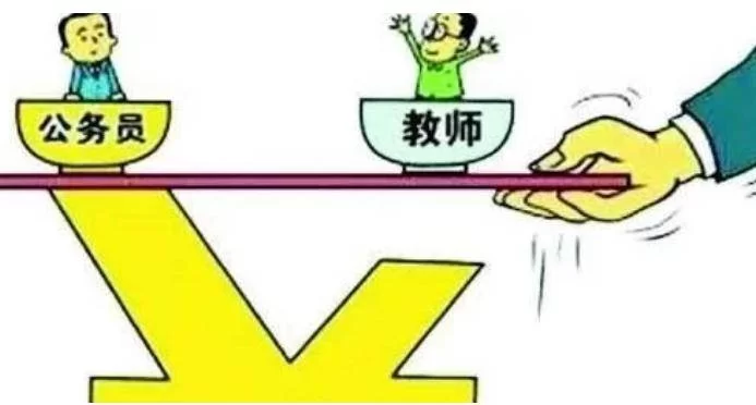 会计副业家教靠谱吗?这些兼职能试试吗?