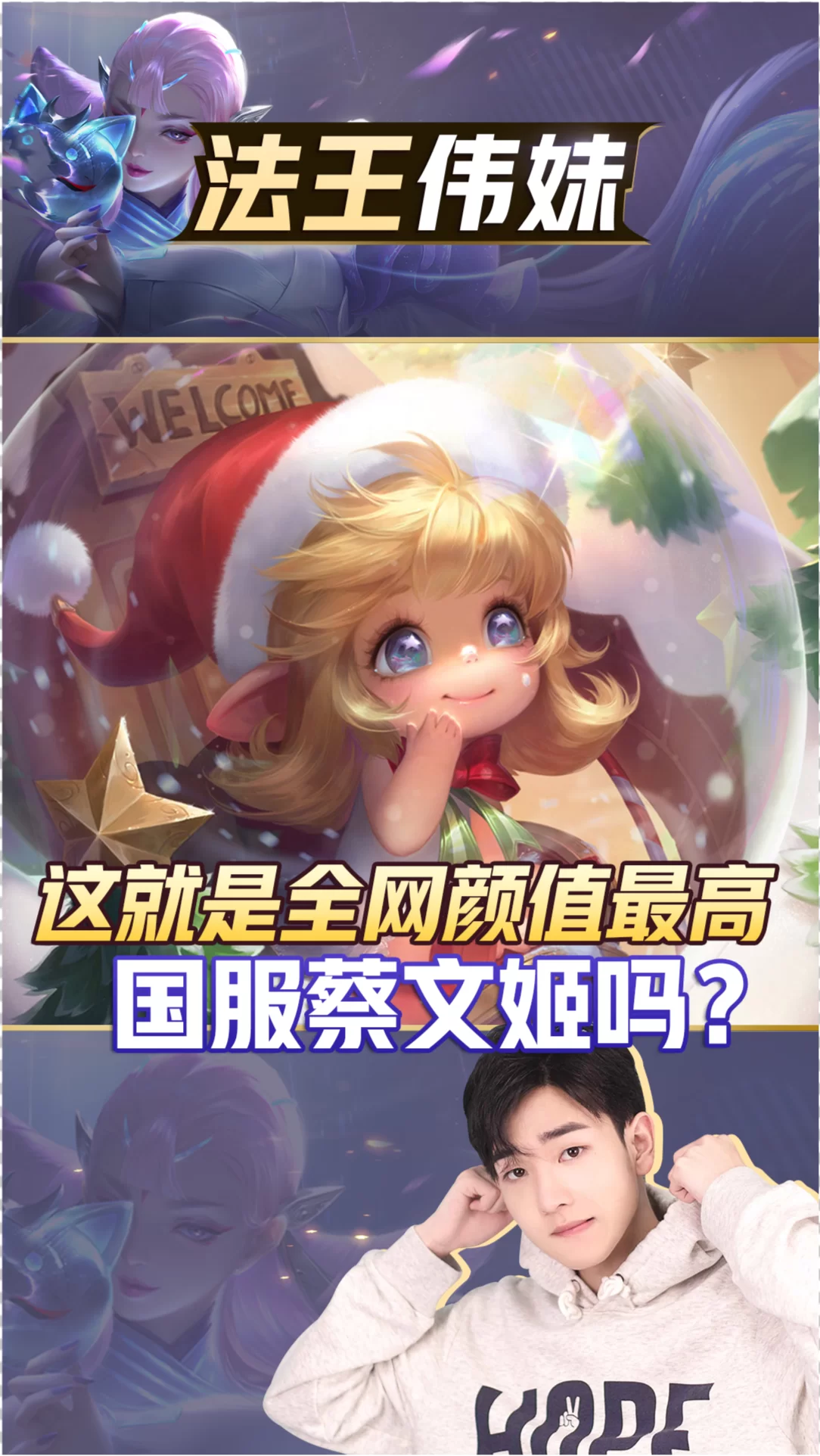 伟妹的副业有啥,她家视频为啥这么好看又上头?