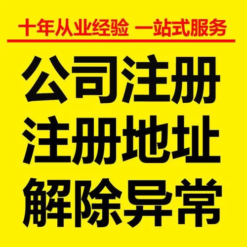 会计兼职能做几家公司账?代账兼职去哪接单?
