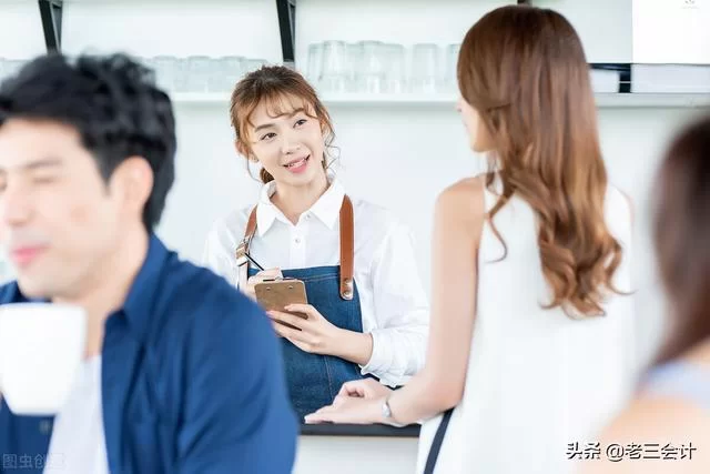 会计兼职老板会同意吗,能兼职几家公司?
