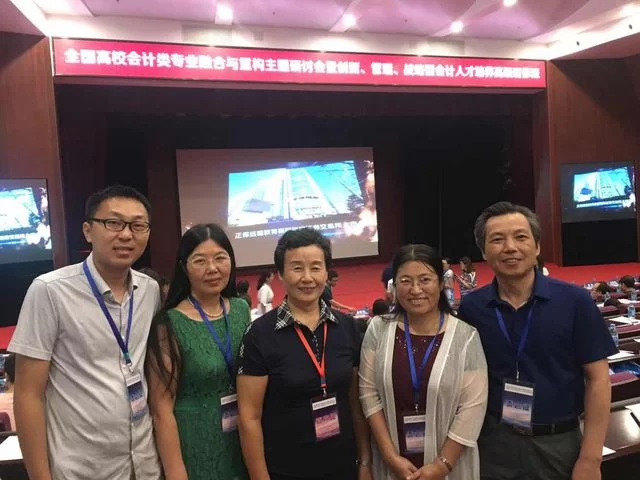 会计高校老师适合搞什么副业?靠谱兼职有哪些?