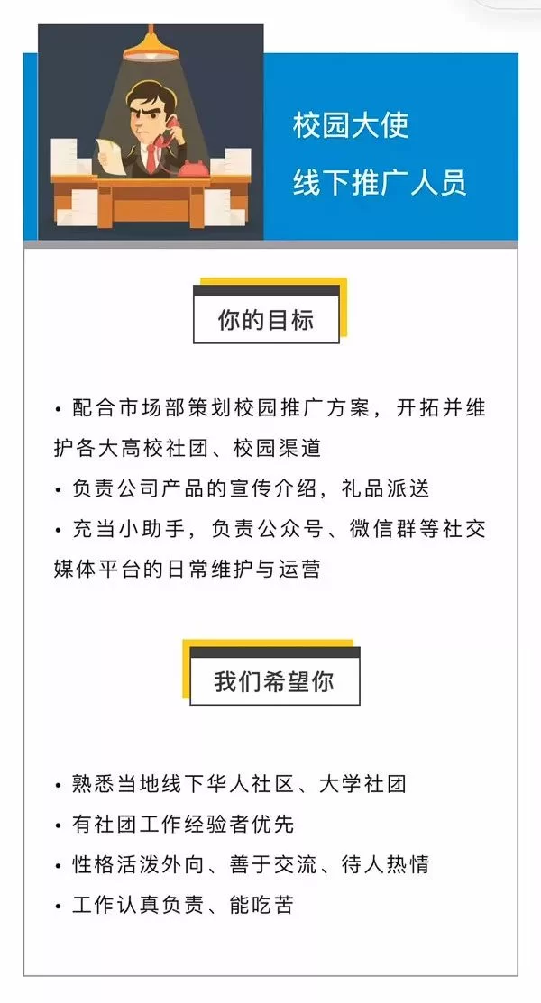 佳木斯兼职保姆招聘,王妈重生短剧免费在线看?