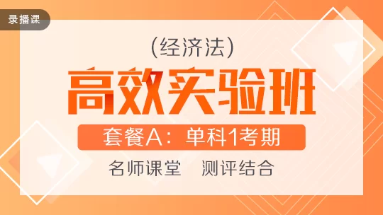 会计网校老师兼职要求有哪些,好老师推荐谁?