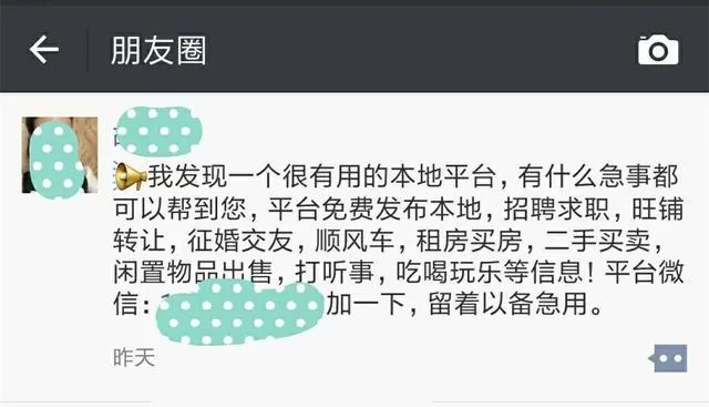 会计现在做点啥副业赚钱又简单好做还容易上手?