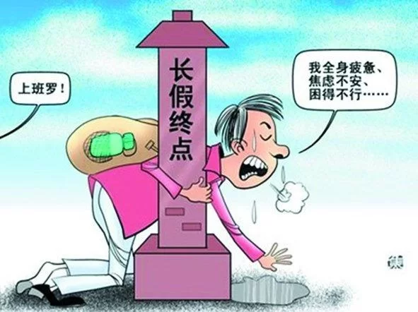 会计找零散兼职啊,网上不坐班的工作怎么找呢?