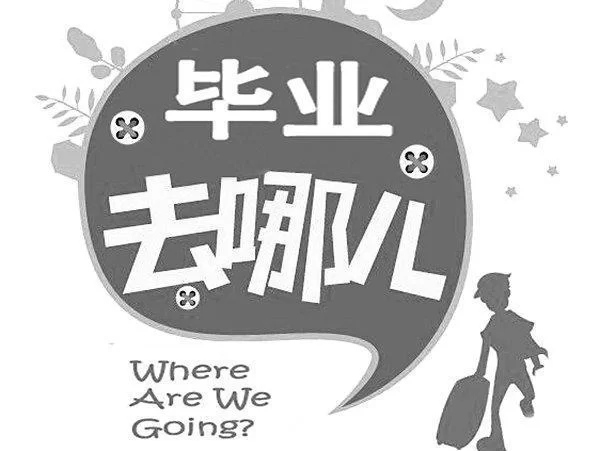 余姚日兼职怎么找,周六日兼职有哪些靠谱工作?