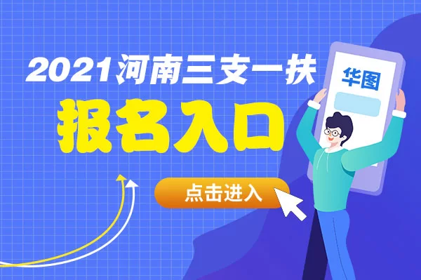 作业帮线上兼职都干嘛?正规一单一结能赚钱吗?