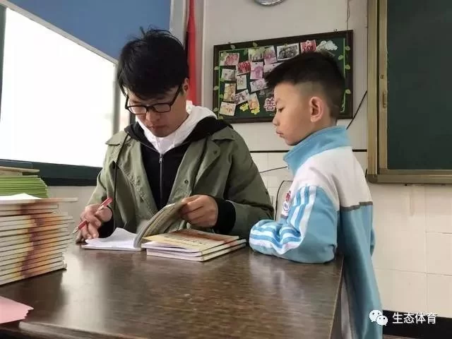 体育老师副业靠谱吗,当班主任兼职教练行不行?
