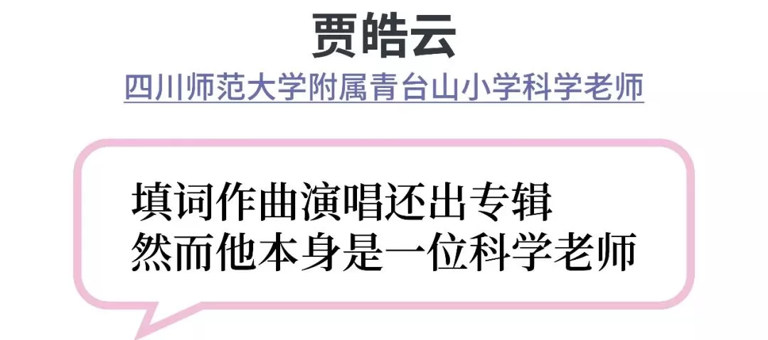 体育老师适合什么副业,闷声赚钱的路子靠谱吗?