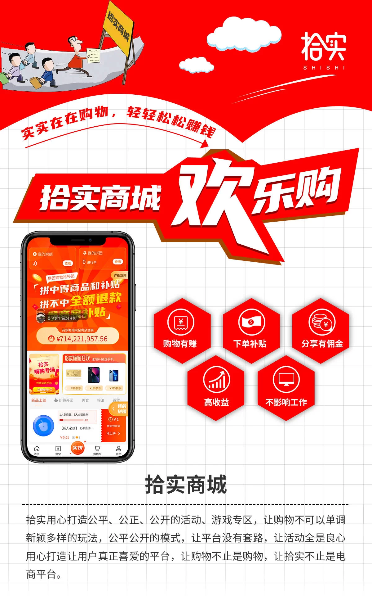 会法语能做哪些副业,前景好的兼职有哪些?