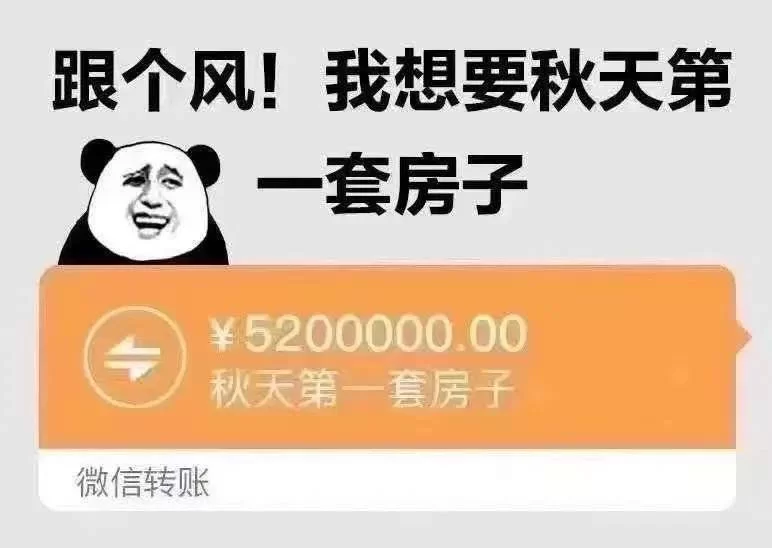 佛山美团兼职优势有哪些,跑一天能挣多少钱?