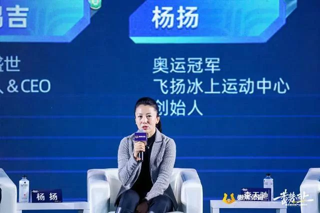 体育教育副业,休闲体育和体育教育哪个好就业?