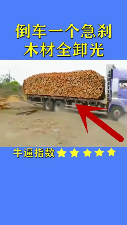 佛山禅城兼职装卸工,去哪家招一方多少钱合适?