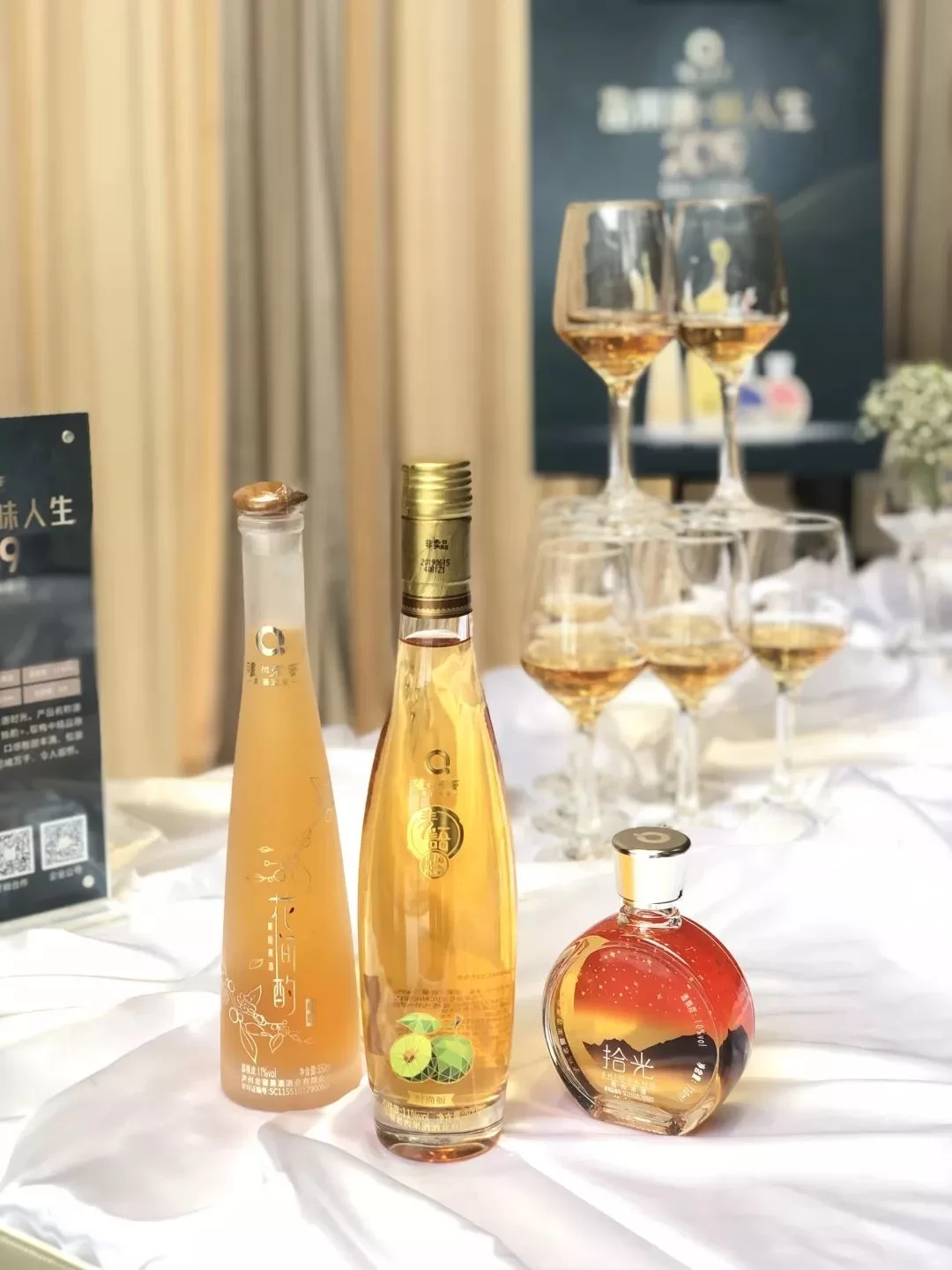 佛山果酒兼职去哪儿找啊,禅城靠谱平台有哪些?