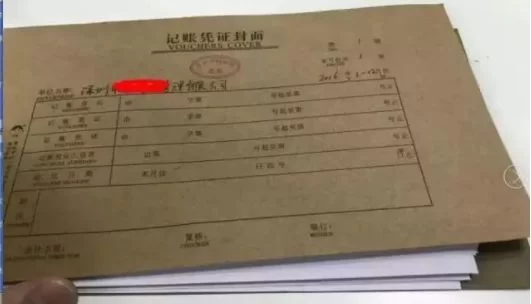 会计兼职哪家便宜不坐班一般多少钱怎么找?