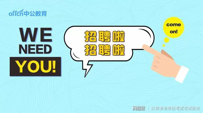 会唱歌画画日语,技能多能做什么靠谱副业?