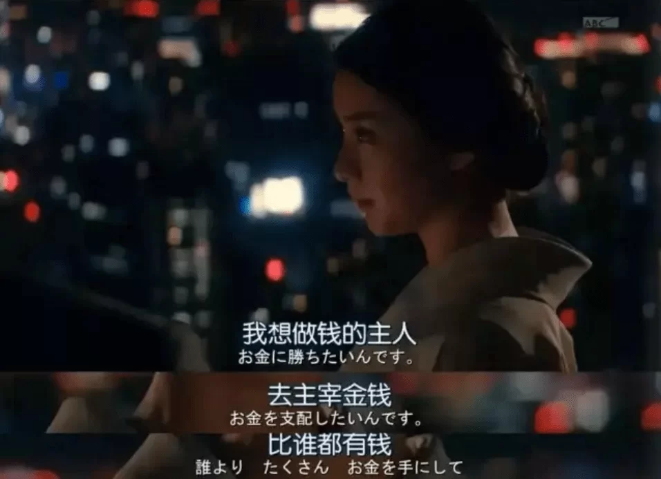会唱歌的人,晚上做什么副业兼职靠谱又能赚?