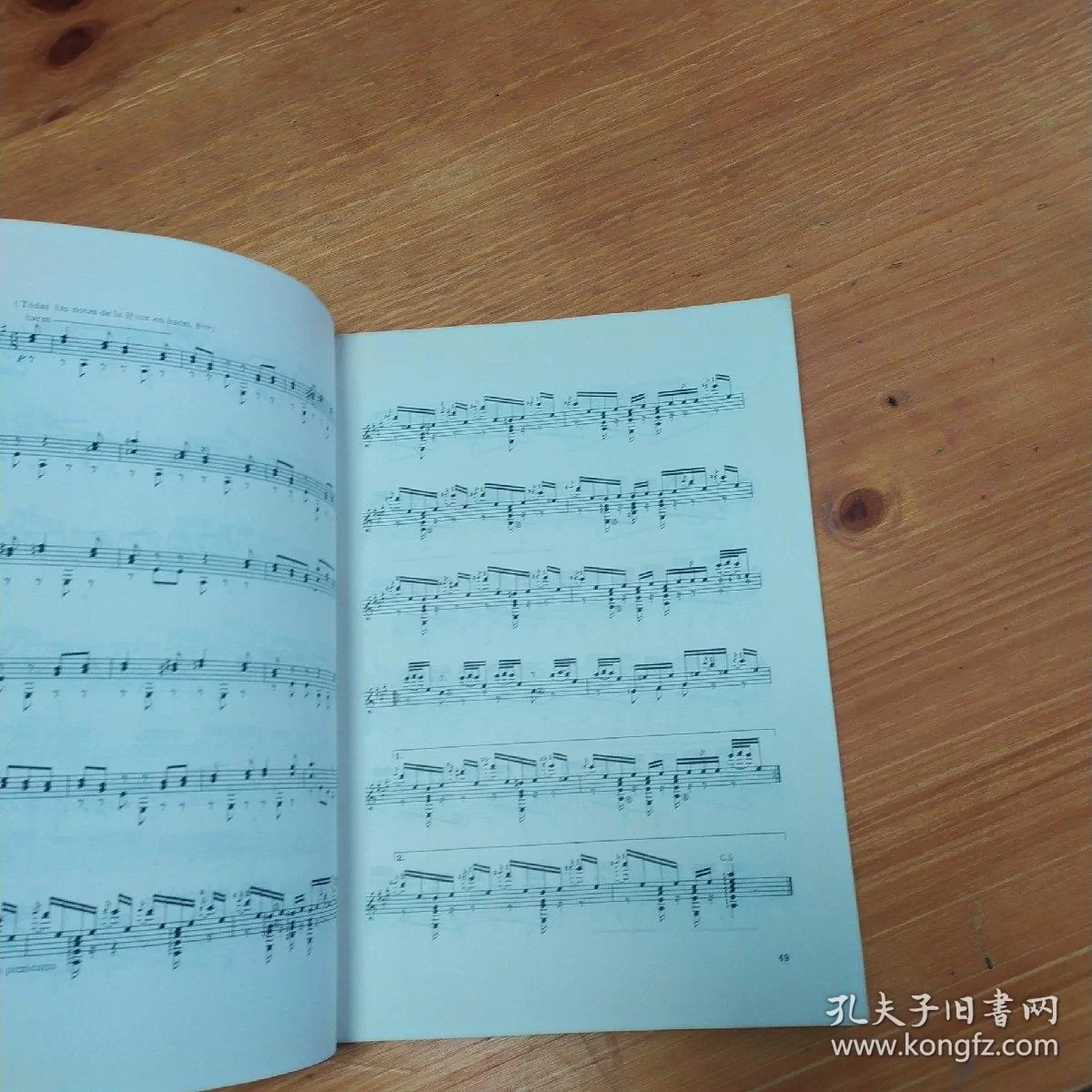 会吉他能做副业吗?这些技能也能轻松赚外快!