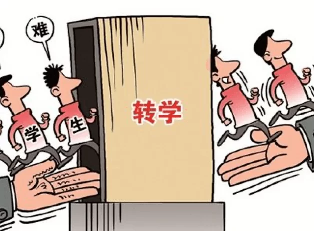 体制内该不该干副业?这些合法的能试试!