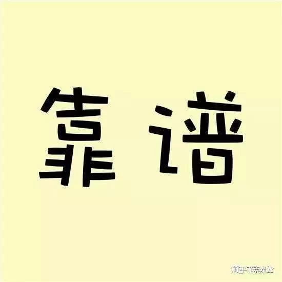 会书法的人副业靠谱吗?这些赚钱路子能尝试?