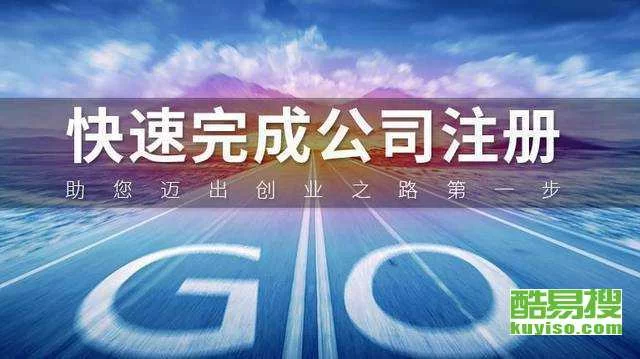 会计人员兼职多家企业记账报税要注意哪些规定?