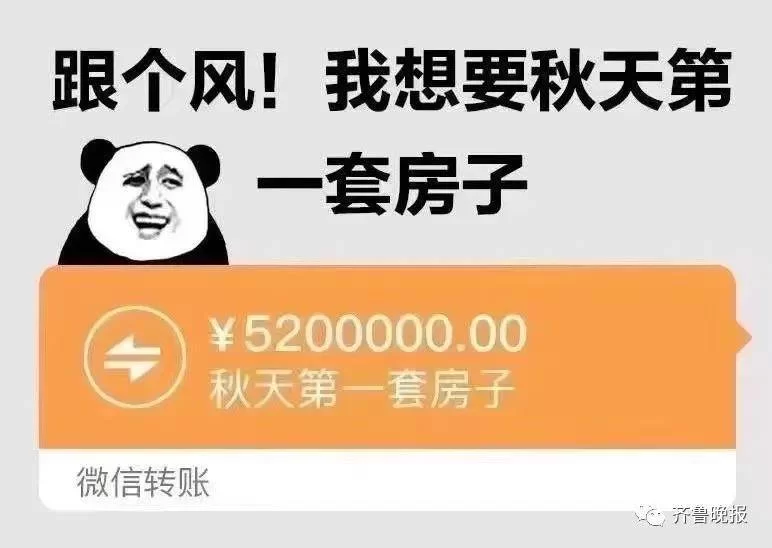 佛山兼职摄影师一天多少钱?兼职摄影师哪里找?