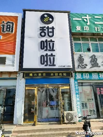 优衣库沙坪坝招聘兼职官网入口最新信息怎么查?