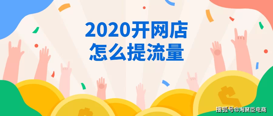 佛山兼职哪里找?在家能做的电脑兼职有哪些?