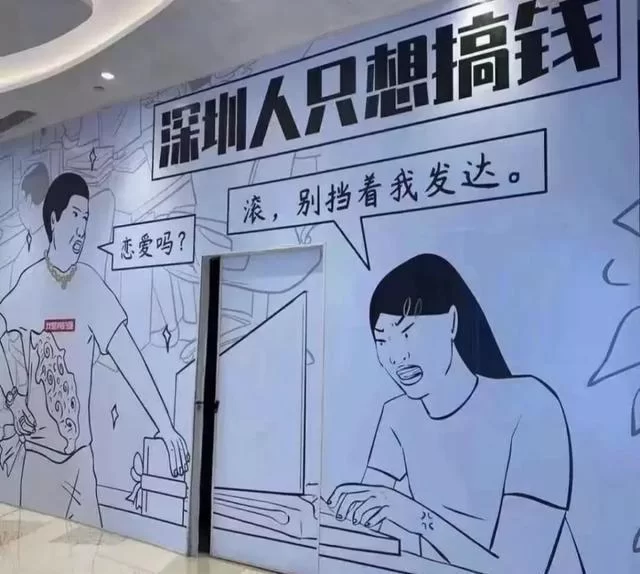 会画画女生,画画副业能赚钱吗?靠谱吗?