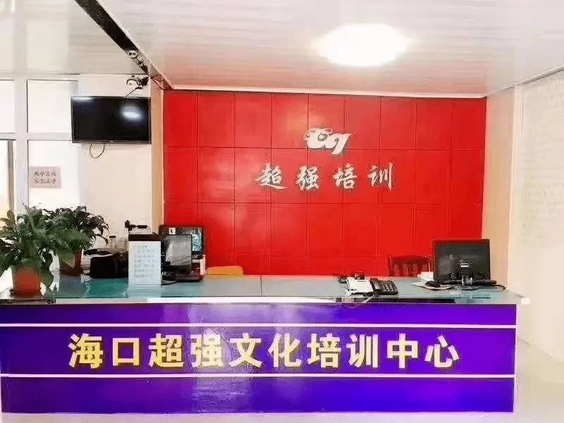 会所兼职培训,新手怎么学才能快速上手?