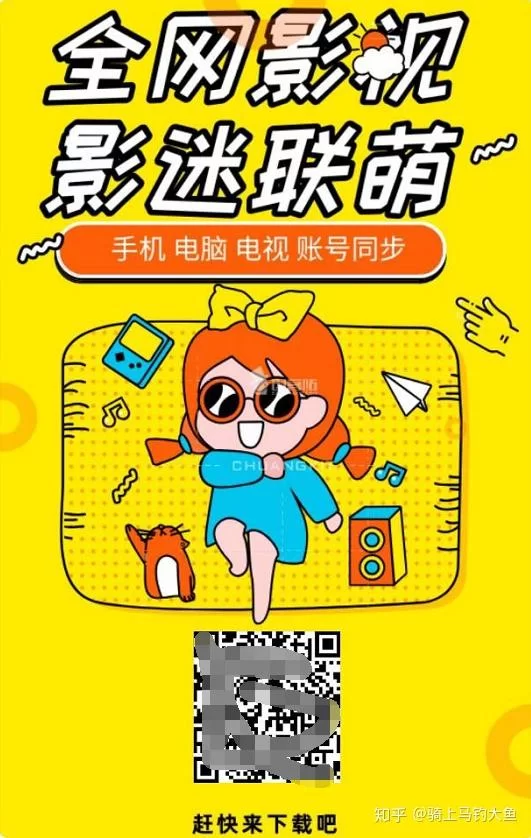 会唱歌做啥副业赚钱?简单还赚得多不影响工作!