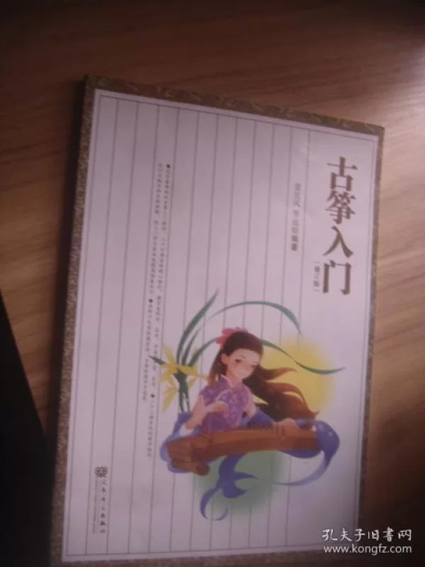 会古筝想兼职?入门基础知识学起来更轻松!