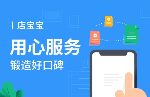 优米购副业交流靠谱吗?副业做什么比较稳当?