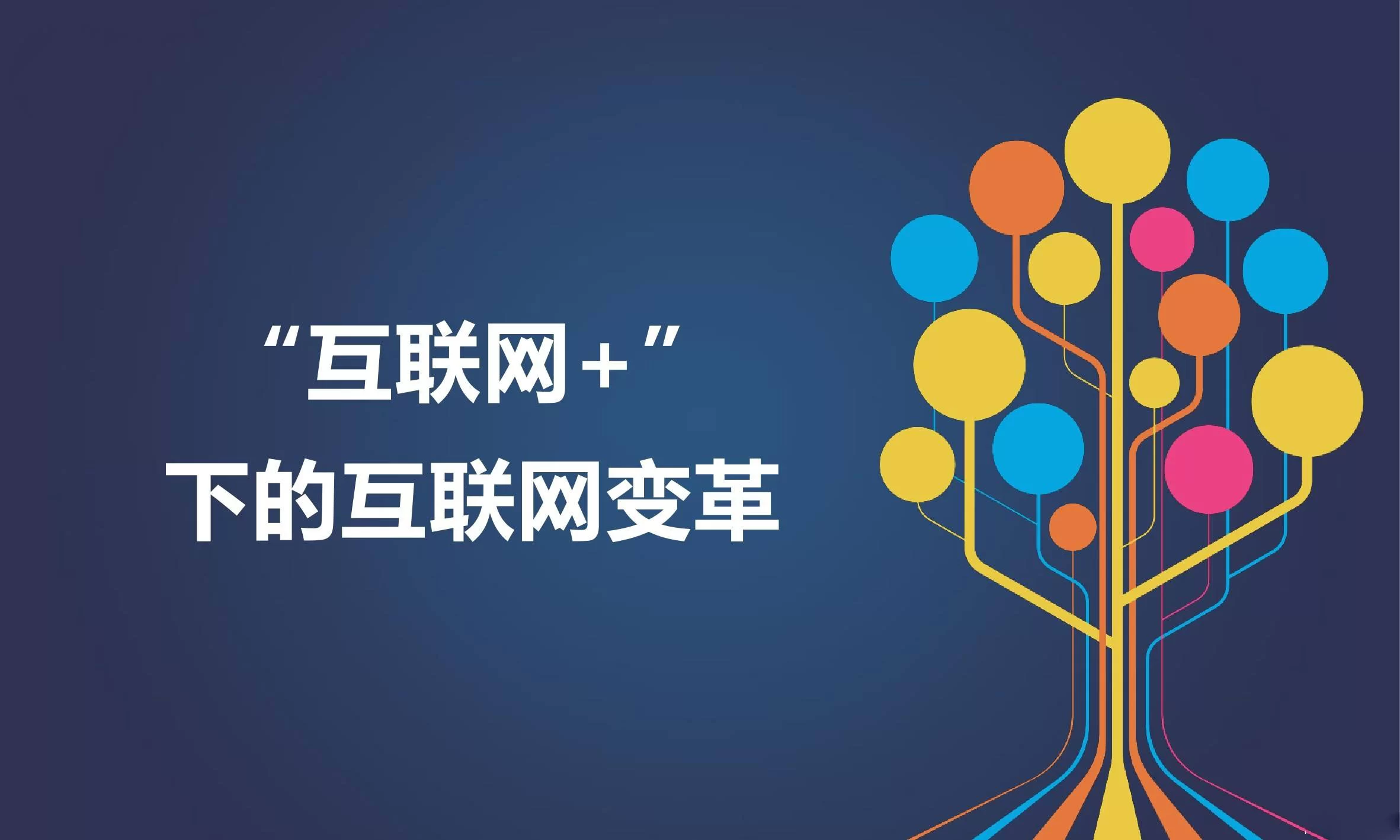 会做美食或财务,副业选什么比较赚钱又好做?